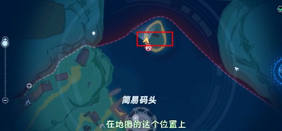 幻塔人工岛金核位置大全 人工岛金核怎么获取