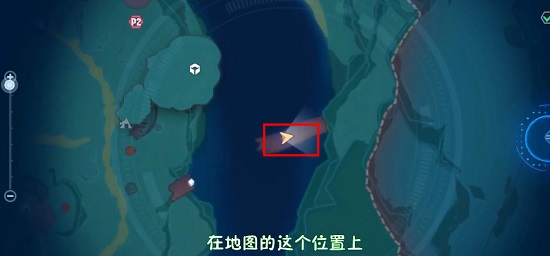 幻塔人工岛金核位置大全 人工岛金核怎么获取