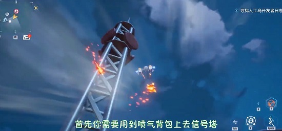 幻塔人工岛金核位置大全 人工岛金核怎么获取