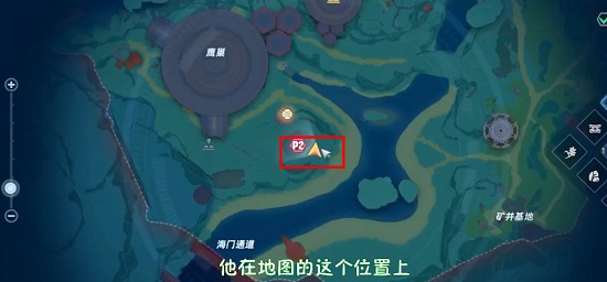 幻塔人工岛金核位置大全 人工岛金核怎么获取