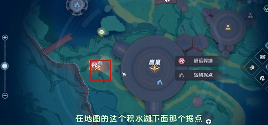 幻塔人工岛金核位置大全 人工岛金核怎么获取
