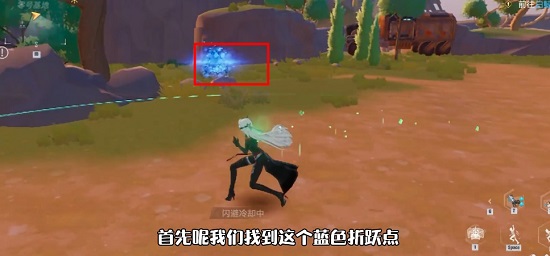 幻塔人工岛开发者日志在哪 开发者日志位置一览