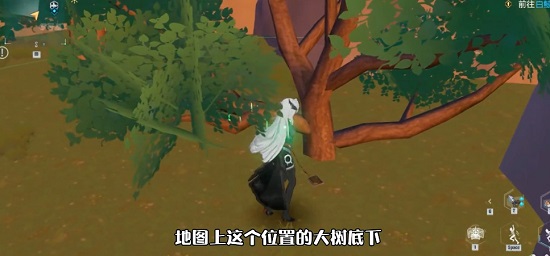 幻塔人工岛开发者日志在哪 开发者日志位置一览