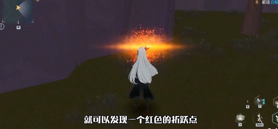 幻塔人工岛开发者日志在哪 开发者日志位置一览