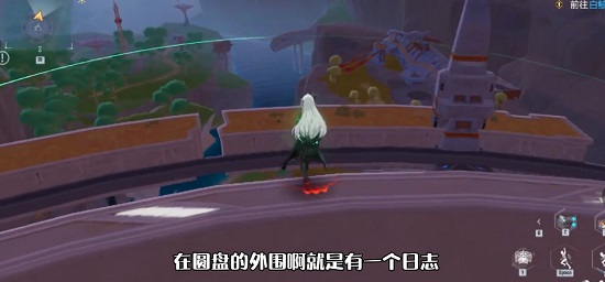 幻塔人工岛开发者日志在哪 开发者日志位置一览