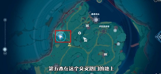 幻塔人工岛开发者日志在哪 开发者日志位置一览
