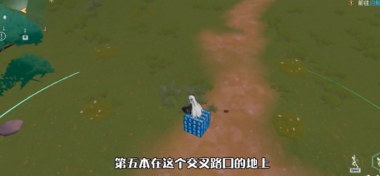 幻塔人工岛开发者日志在哪 开发者日志位置一览