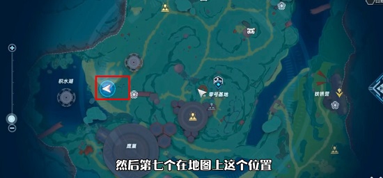 幻塔人工岛开发者日志在哪 开发者日志位置一览