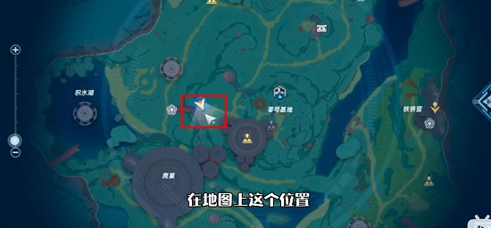 幻塔人工岛开发者日志在哪 开发者日志位置一览