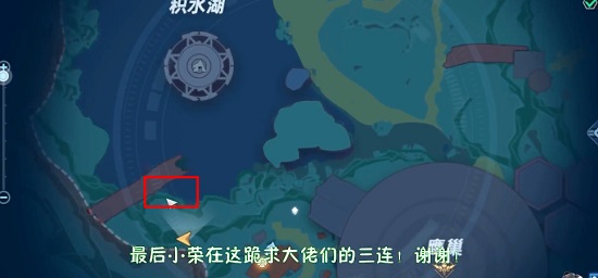 幻塔人工岛风景点位置一览 人工岛风景点在哪