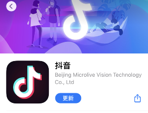 抖音龙抬头特效拍摄教程