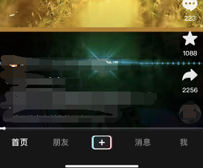 抖音龙抬头特效拍摄教程