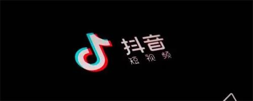 抖音龙抬头特效拍摄教程