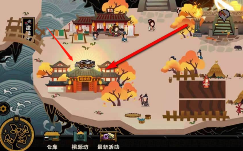 《无悔华夏》山海界的小推车怎么生产 物资车如何产生