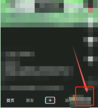 抖音星图是什么意思