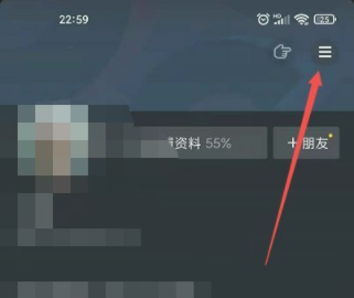 抖音星图是什么意思