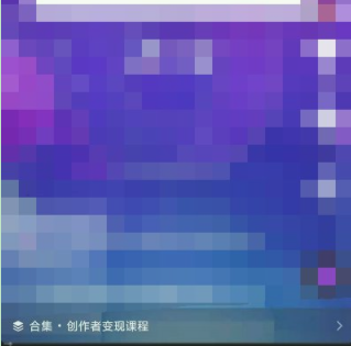 抖音星图是什么意思
