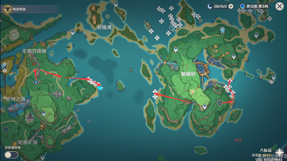 《原神》八重神子突破材料海灵芝采集线路攻略[多图]