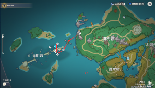《原神》八重神子突破材料海灵芝采集线路攻略[多图]