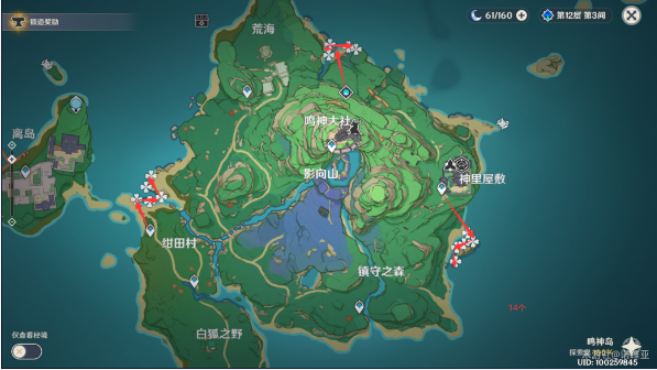 《原神》八重神子突破材料海灵芝采集线路攻略[多图]