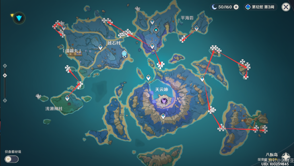 《原神》八重神子突破材料海灵芝采集线路攻略[多图]