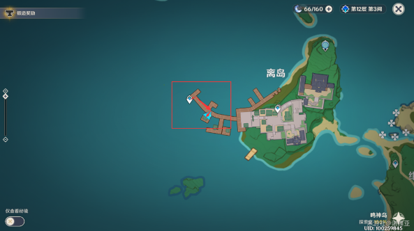 《原神》八重神子突破材料海灵芝采集线路攻略[多图]