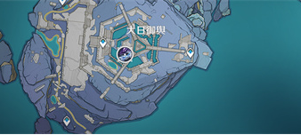 《原神》八重神子突破材料龙嗣伪鳍在哪 怎么获得