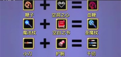 吸血鬼幸存者免广告版下载地址