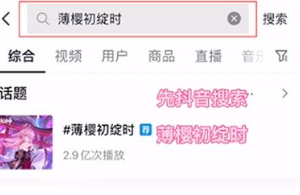 原神创作者激励计划抽奖在哪里 创作者激励计划的奖励怎么拿