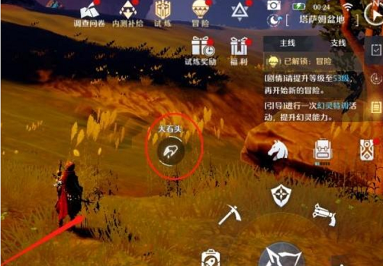 诺亚之心宝箱位置大全 宝箱获取方法介绍