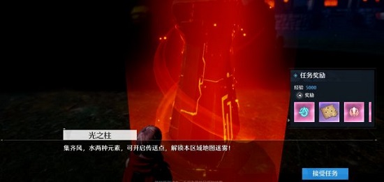 诺亚之心搬砖攻略大全