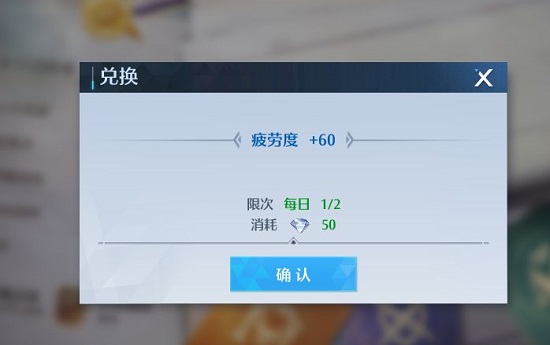 诺亚之心搬砖攻略大全