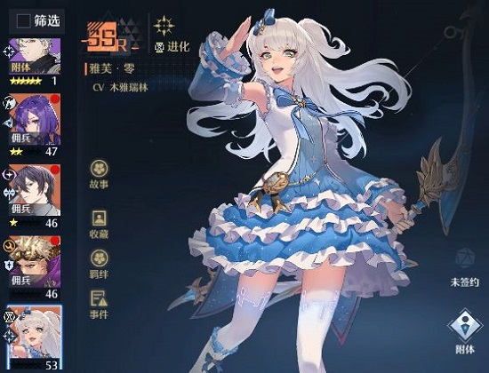 诺亚之心光明试炼怎么过 光明试炼通关打法攻略