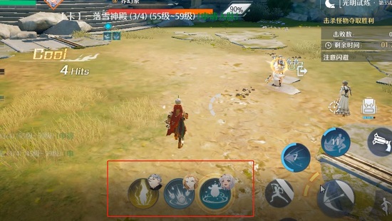 诺亚之心光明试炼怎么过 光明试炼通关打法攻略
