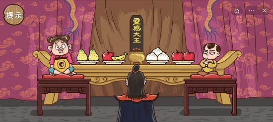 西游梗传灵感大王怎么过