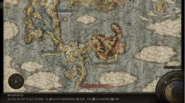 艾尔登法环传说武器有几把