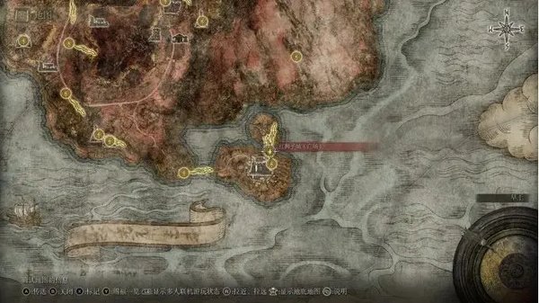 艾尔登法环传说武器有几把
