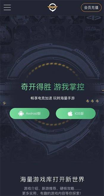 dnf手游韩服怎么更新了 安卓ios更新游戏攻略