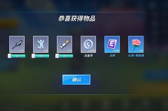逃跑吧少年钻石兑换码最新2022通用