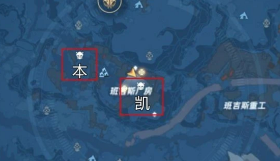 幻塔最终兵器情报追踪拍照位置大全 情报追踪拍照攻略