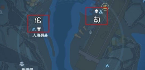 幻塔最终兵器情报追踪拍照位置大全 情报追踪拍照攻略