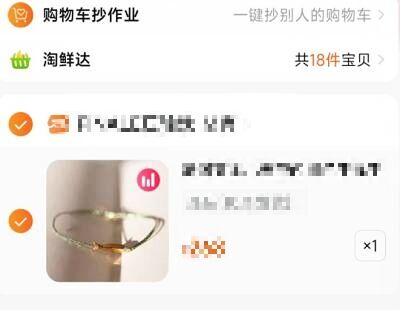 淘宝微信付款方式设置在哪