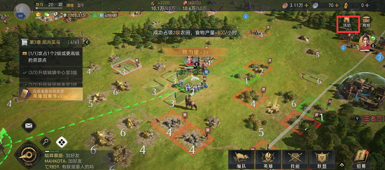 重返帝国cdkey兑换码大全