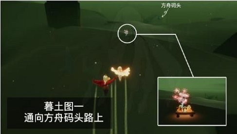 光遇雨林赏花任务怎么做 雨林赏花任务攻略2022