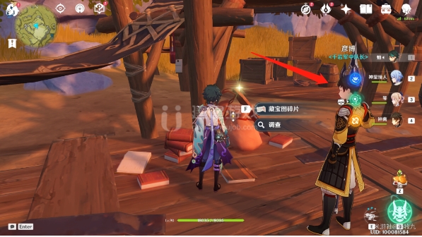 《原神》潜身敌营无人知任务攻略