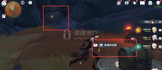 原神层岩巨渊秘境怎么开