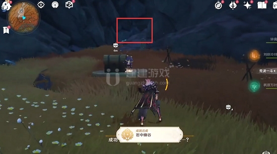 原神层岩巨渊秘境怎么开