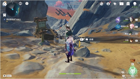 原神地下矿区怎么进