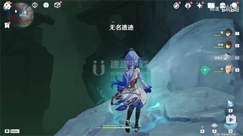 原神黑翳渐浓隐凶险东南钟攻略