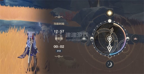原神物归原主又归原主攻略